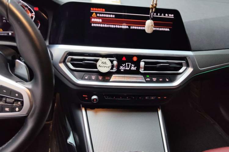 Used BMW 4 Series 2022 425i Gran Coupe M Sport Night Edition Audio And AC Panel