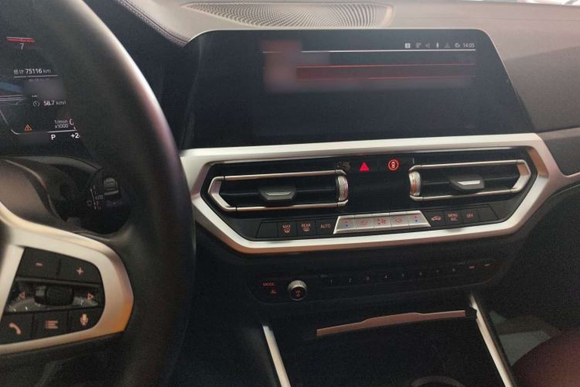 Used BMW 4 Series 2022 425i Gran Coupe M Sport Package Center Console