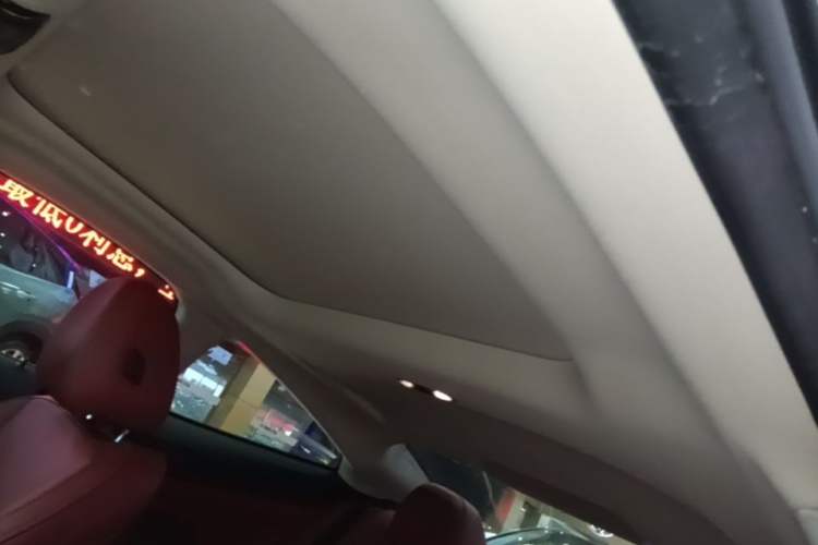 Used BMW 4 Series 2022 425i M Sport Package Headliner