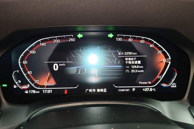 Used BMW 4 Series 2022 425i Gran Coupe M Sport Night Edition Instrument Cluster