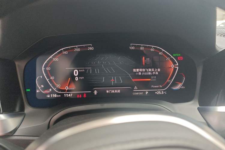Used BMW 4 Series 2022 425i Convertible M Sport Package Instrument Cluster