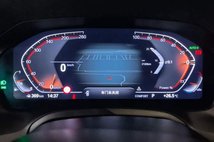 Used BMW 4 Series 2022 430i Gran Coupe M Sport Night Edition Instrument Cluster