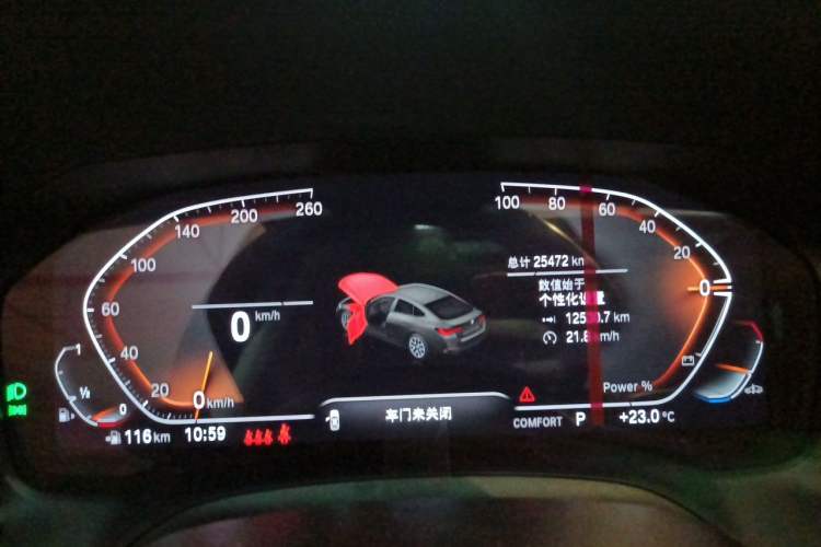 Used BMW 4 Series 2022 425i Gran Coupe M Sport Package Instrument Cluster