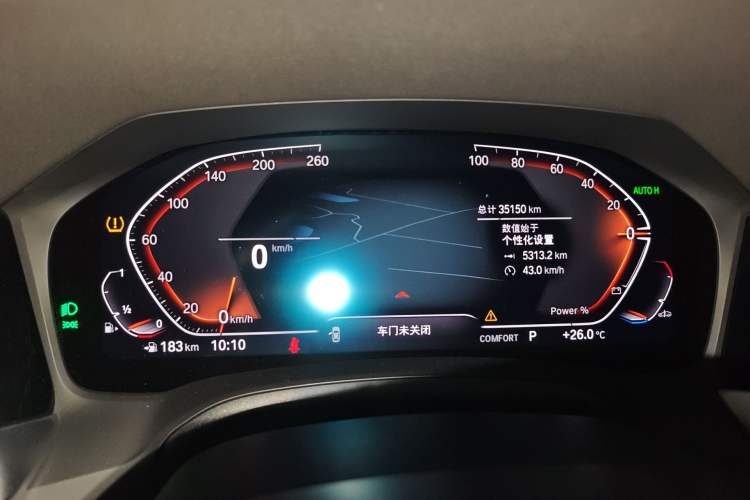 Used BMW 4 Series 2022 Revised 425i Convertible M Sport Night Edition Package Instrument Cluster