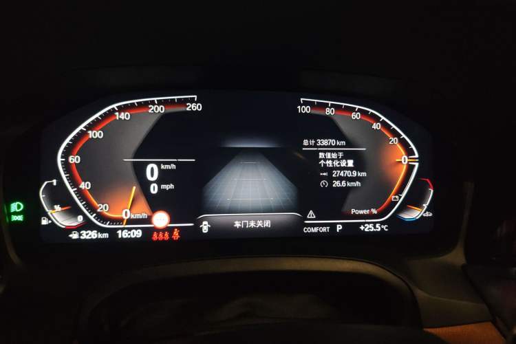 Used BMW 4 Series 2022 430i Gran Coupe M Sport Night Edition Instrument Cluster
