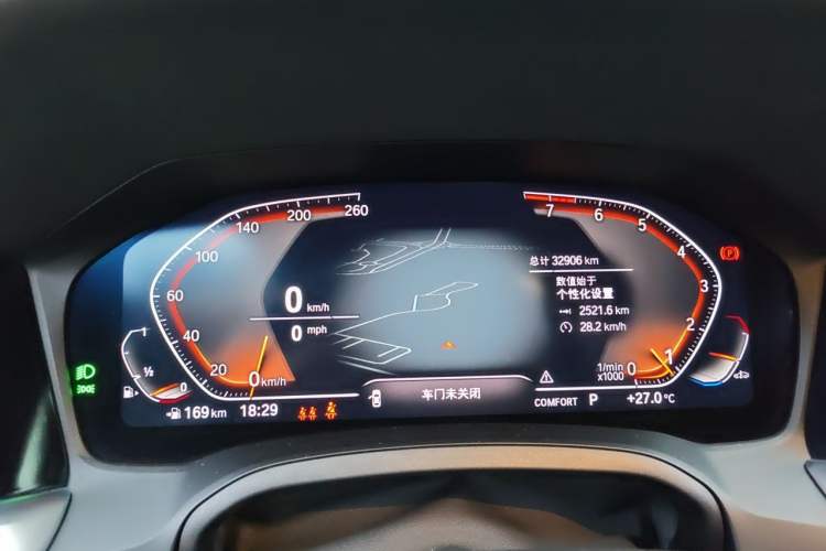 Used BMW 4 Series 2022 Revised 425i M Sport Night Edition Package Instrument Cluster