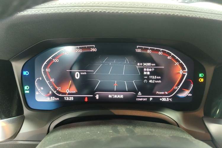 Used BMW 4 Series 2022 425i M Sport Package Instrument Cluster