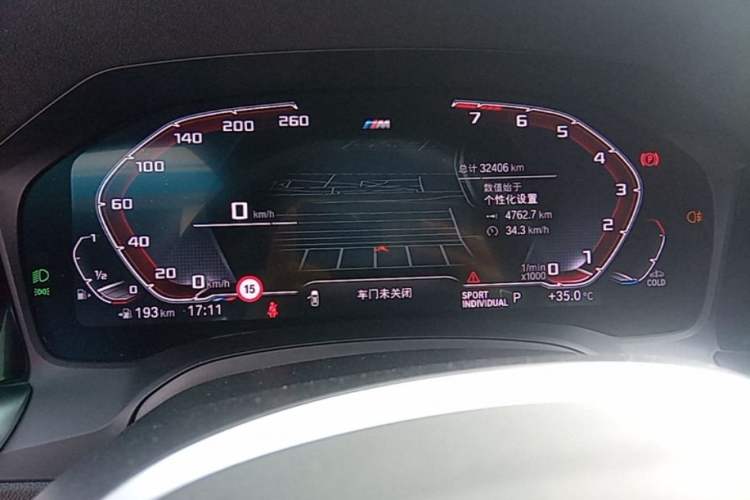 Used BMW 4 Series 2022 425i Gran Coupe M Sport Night Edition Instrument Cluster