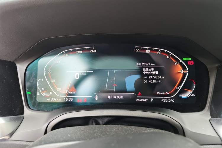 Used BMW 4 Series 2022 425i M Sport Package Instrument Cluster