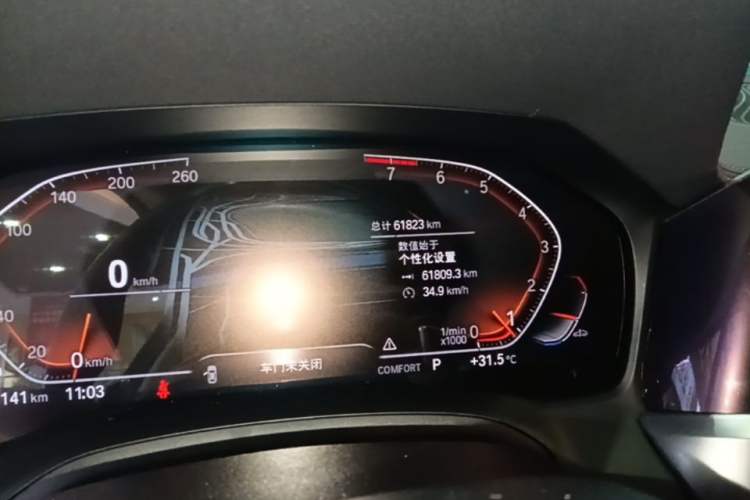 Used BMW 4 Series 2022 425i M Sport Package Instrument Cluster