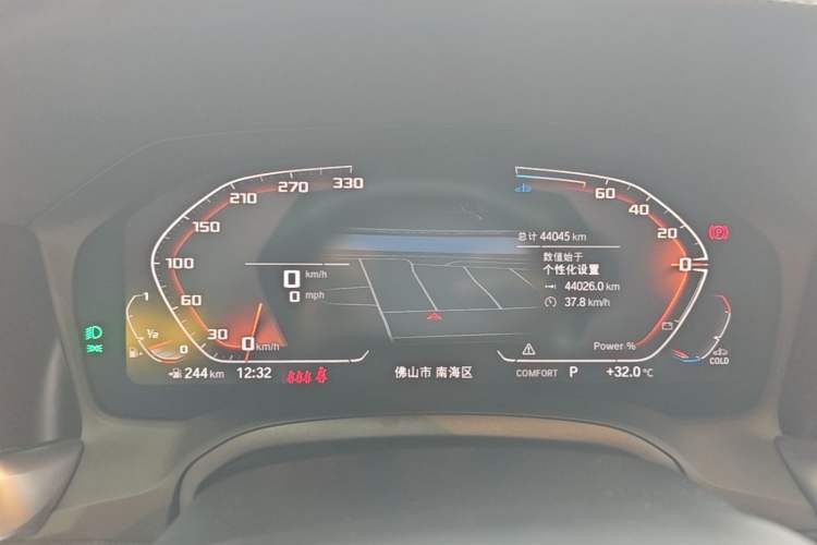 Used BMW 4 Series 2022 425i Gran Coupe M Sport Night Edition Instrument Cluster
