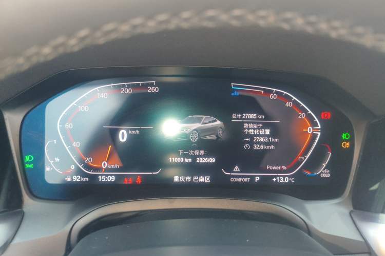 Used BMW 4 Series 2022 Revised 425i M Sport Night Edition Package Instrument Cluster