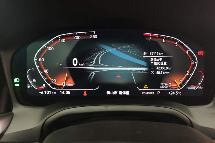 Used BMW 4 Series 2022 425i Gran Coupe M Sport Package Instrument Cluster