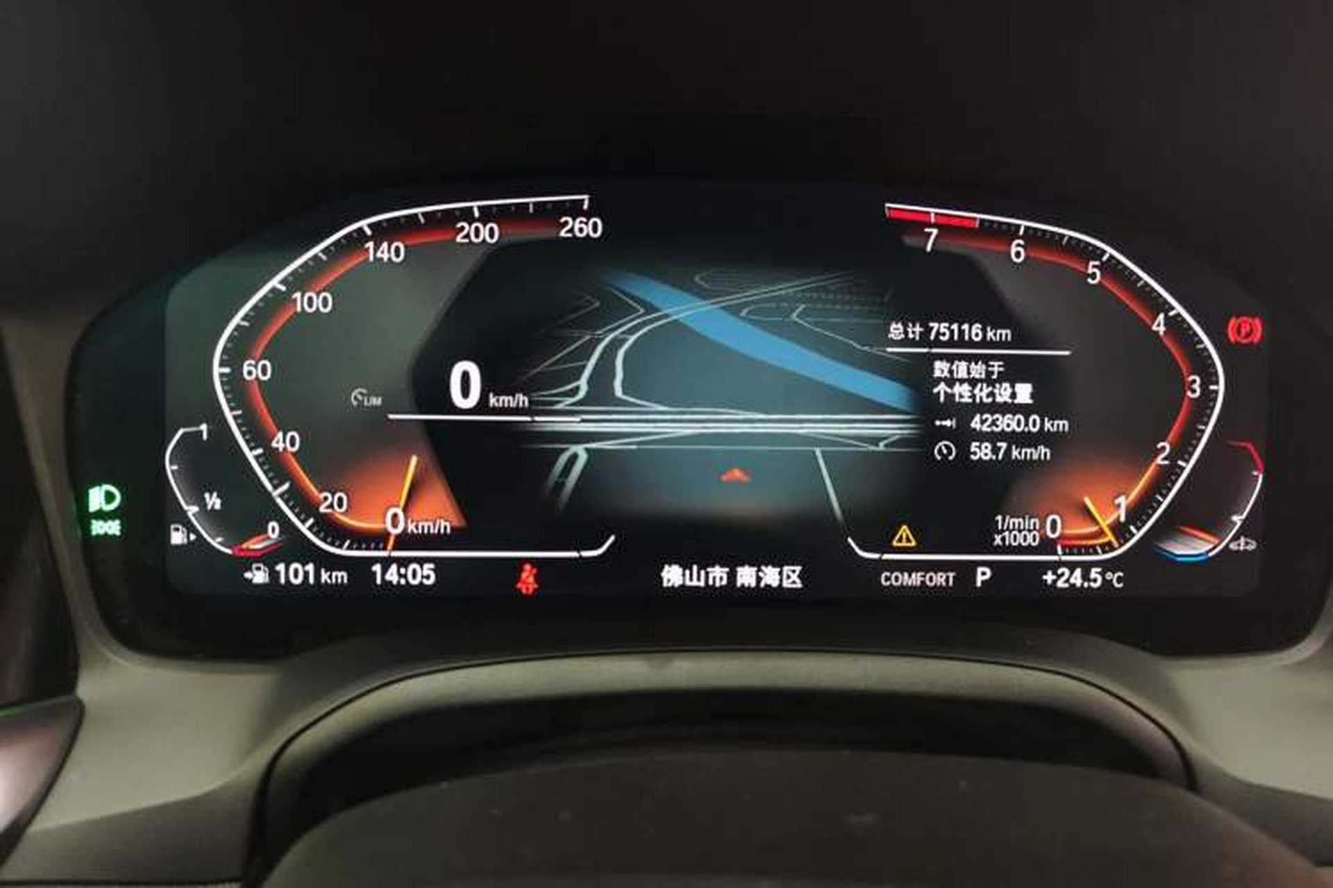 Used BMW 4 Series 2022 425i Gran Coupe M Sport Package Instrument Cluster