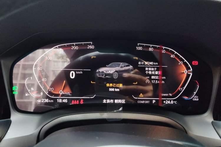 Used BMW 4 Series 2022 425i Gran Coupe M Sport Night Edition Instrument Cluster