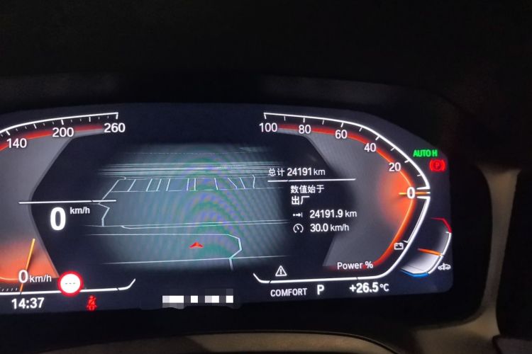 Used BMW 4 Series 2022 430i Gran Coupe M Sport Night Edition Odometer Close Up