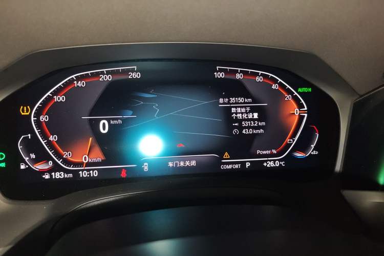Used BMW 4 Series 2022 Revised 425i Convertible M Sport Night Edition Package Odometer Close Up