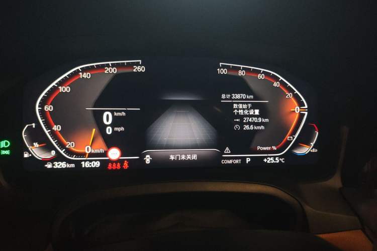 Used BMW 4 Series 2022 430i Gran Coupe M Sport Night Edition Odometer Close Up