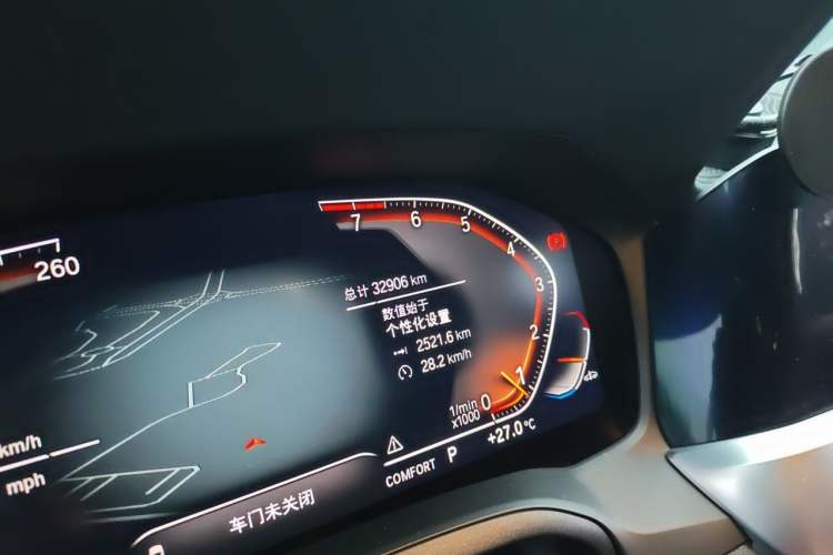 Used BMW 4 Series 2022 Revised 425i M Sport Night Edition Package Odometer Close Up