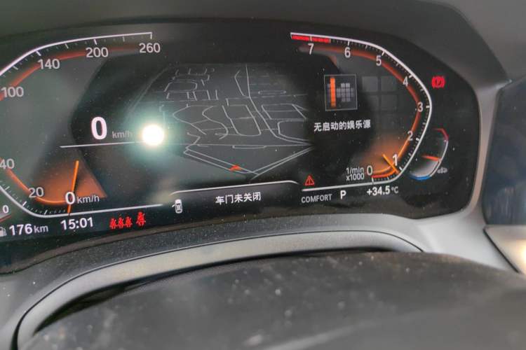 Used BMW 4 Series 2022 425i Gran Coupe M Sport Night Edition Odometer Close Up