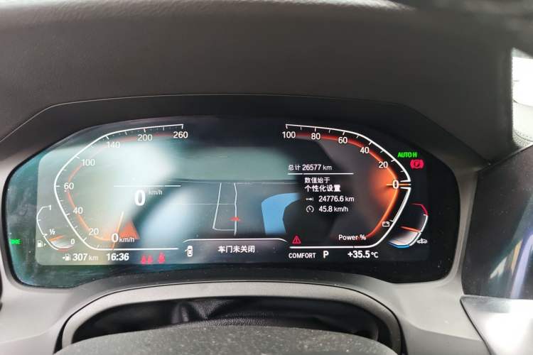 Used BMW 4 Series 2022 425i M Sport Package Odometer Close Up