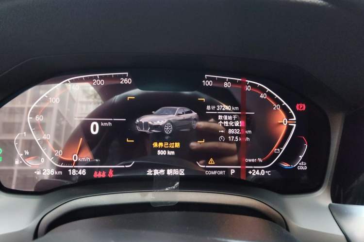 Used BMW 4 Series 2022 425i Gran Coupe M Sport Night Edition Odometer Close Up