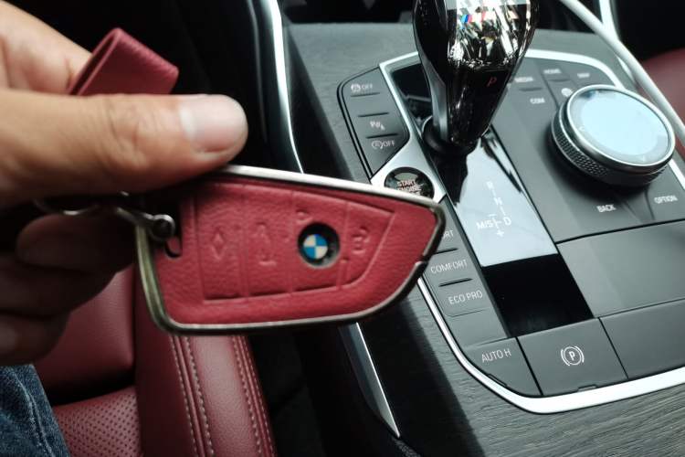 Used BMW 4 Series 2022 425i M Sport Package Vehicle Key