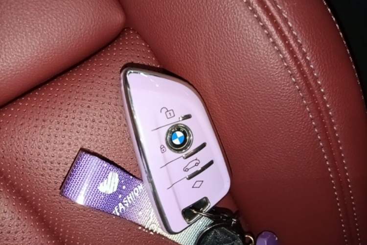 Used BMW 4 Series 2022 425i M Sport Package Vehicle Key