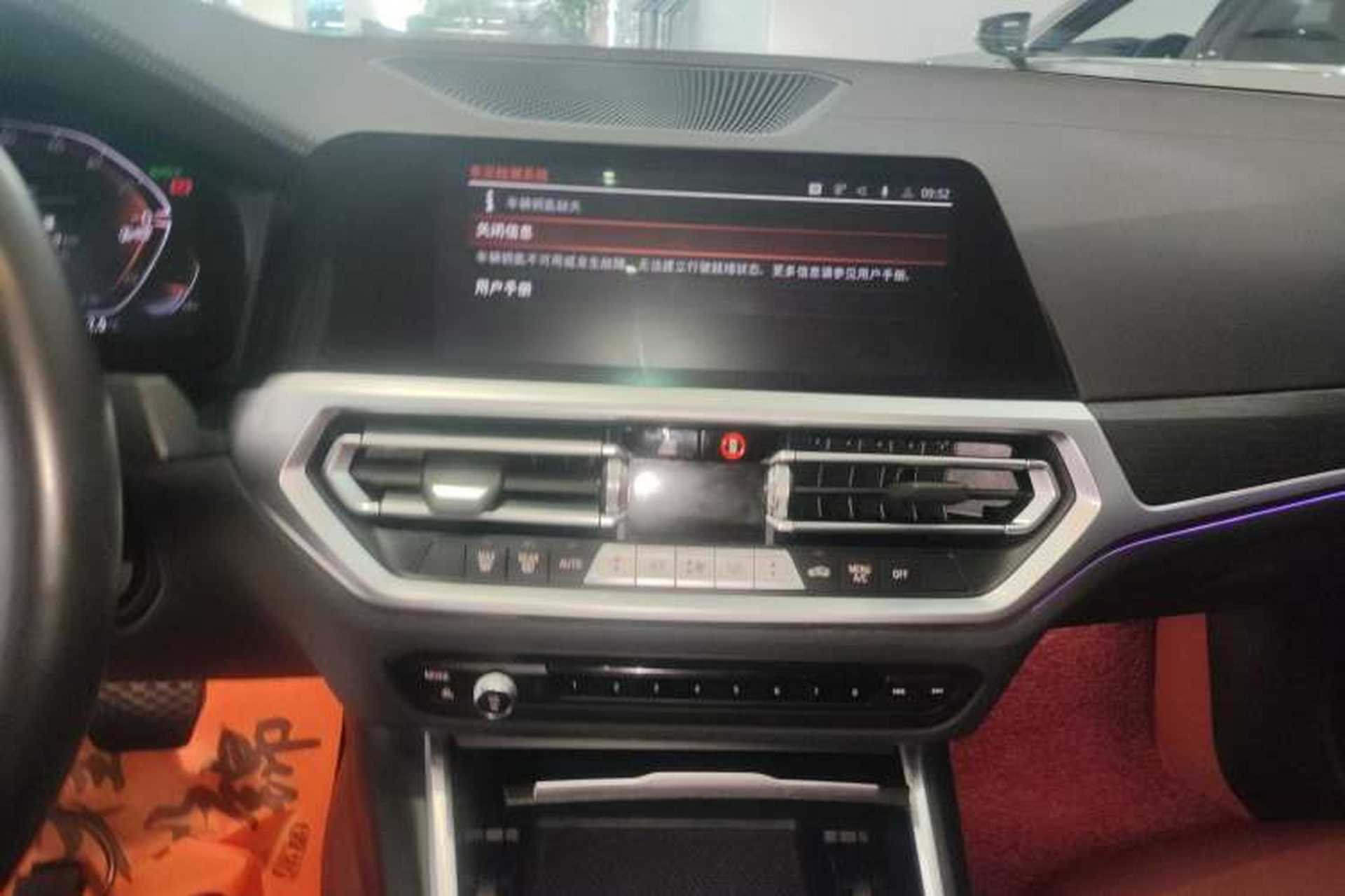 Used BMW 4 Series 2022 425i Gran Coupe M Sport Package Audio And AC Panel