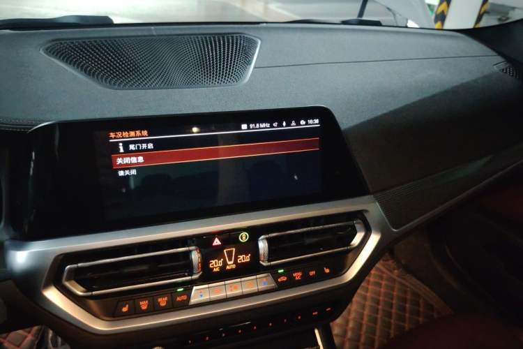 Used BMW 4 Series 2022 Second Facelift 430i M Sport Night Edition Package Audio And AC Panel