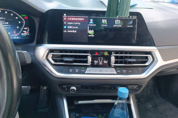 Used BMW 4 Series 2022 425i M Sport Package Audio And AC Panel