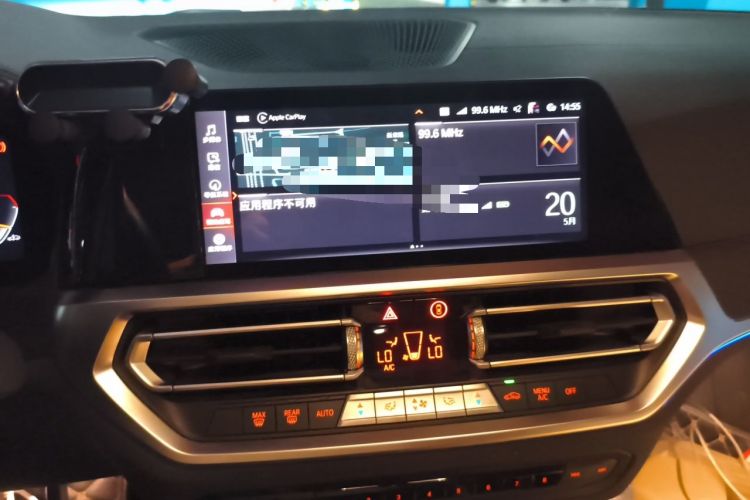 Used BMW 4 Series 2022 425i M Sport Package Audio And AC Panel
