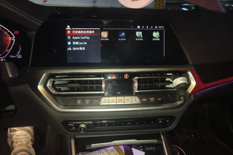 Used BMW 4 Series 2022 425i Gran Coupe M Sport Package Audio And AC Panel