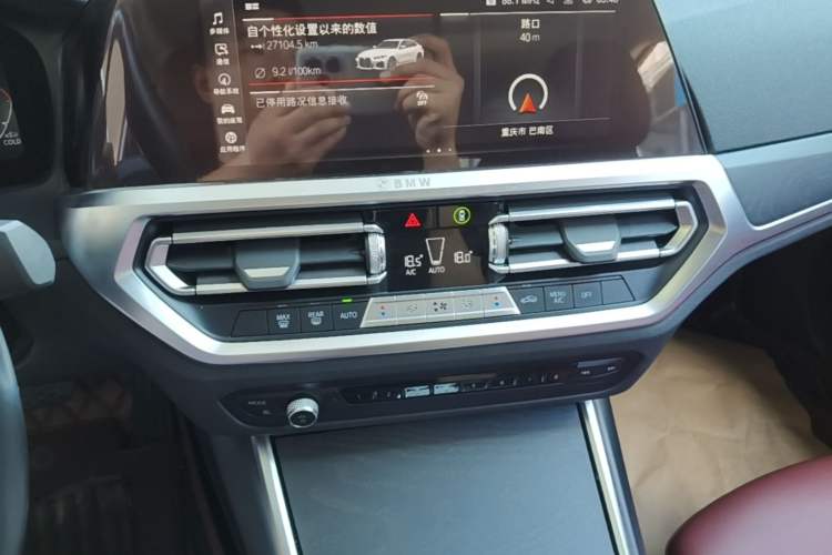 Used BMW 4 Series 2022 425i Gran Coupe M Sport Package Audio And AC Panel