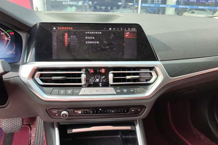 Used BMW 4 Series 2022 425i Gran Coupe M Sport Package Audio And AC Panel
