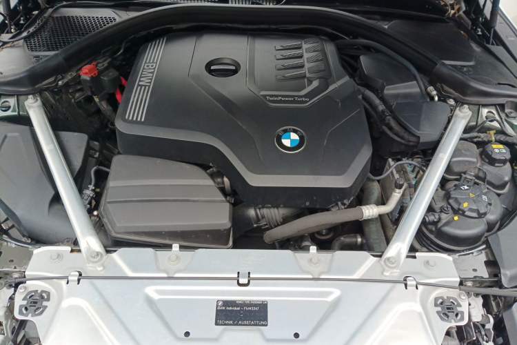 Used BMW 4 Series 2022 430i Gran Coupe M Sport Night Edition Engine Bay