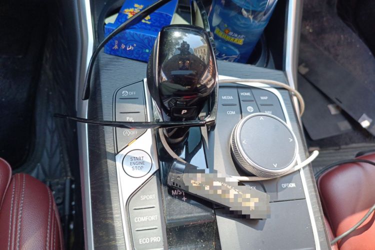 Used BMW 4 Series 2022 425i M Sport Package Gear Lever