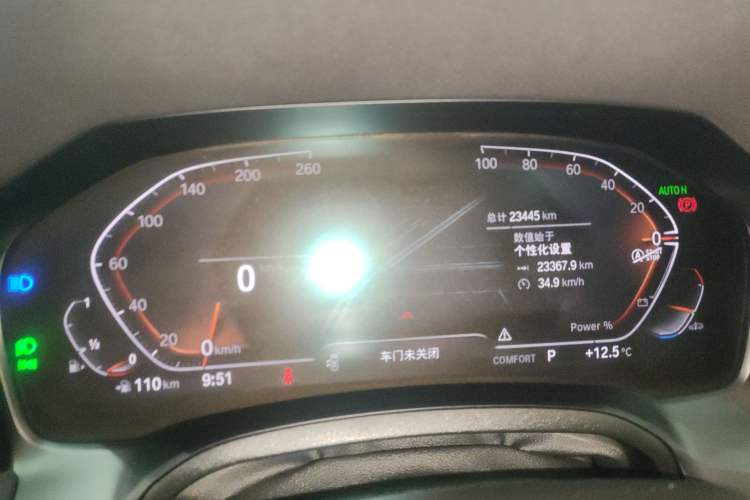 Used BMW 4 Series 2022 425i Gran Coupe M Sport Package Instrument Cluster