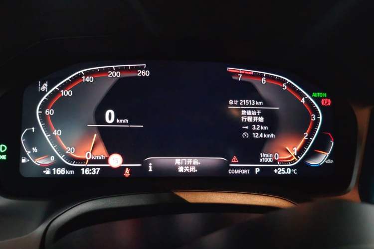 Used BMW 4 Series 2022 Second Facelift 430i M Sport Night Edition Package Instrument Cluster