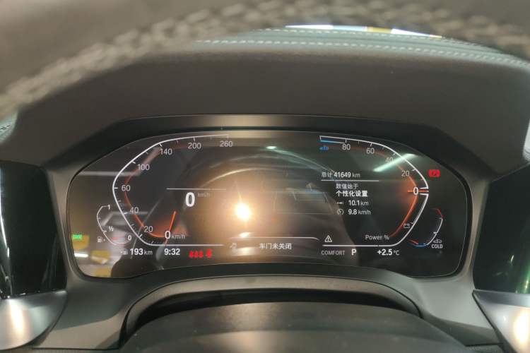Used BMW 4 Series 2022 425i Gran Coupe M Sport Package Instrument Cluster