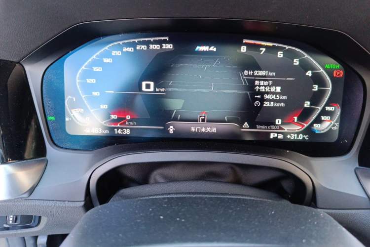 Used BMW 4 Series 2022 425i M Sport Package Instrument Cluster