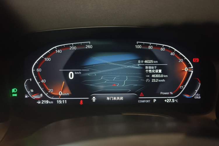 Used BMW 4 Series 2022 425i Gran Coupe M Sport Package Instrument Cluster