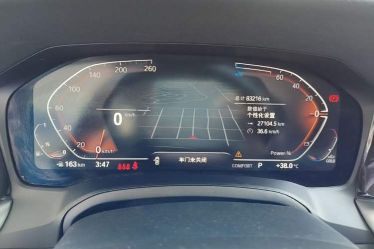 Used BMW 4 Series 2022 425i Gran Coupe M Sport Package Instrument Cluster