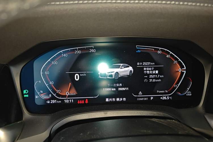 Used BMW 4 Series 2022 425i Gran Coupe M Sport Package Instrument Cluster