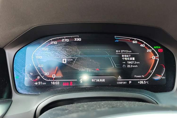 Used BMW 4 Series 2022 425i Gran Coupe M Sport Package Instrument Cluster