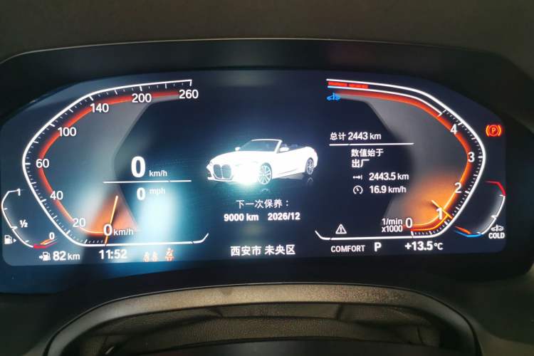 Used BMW 4 Series 2022 425i Convertible M Sport Package Instrument Cluster