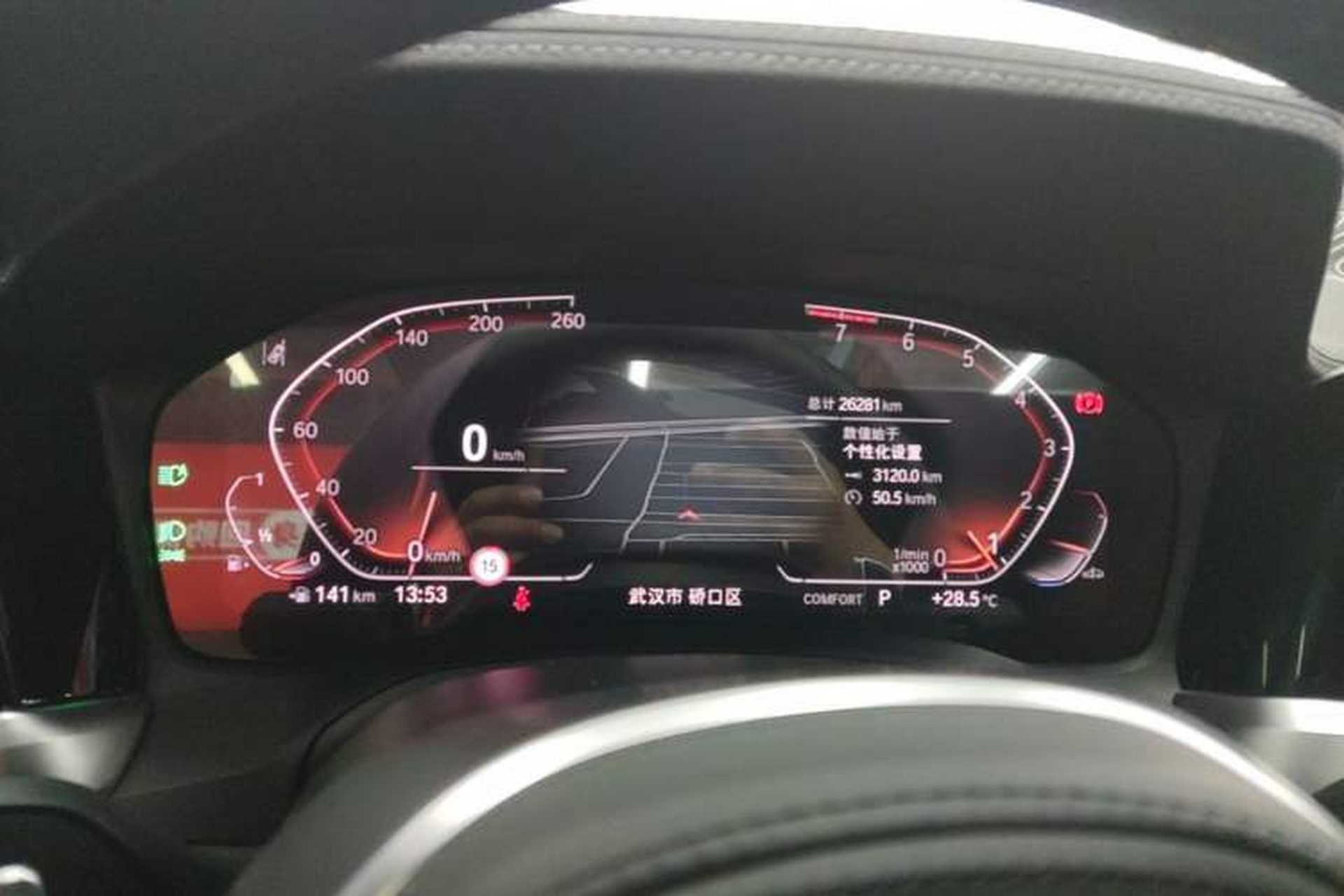 Used BMW 4 Series 2022 Second Facelift 430i M Sport Night Edition Package Instrument Cluster