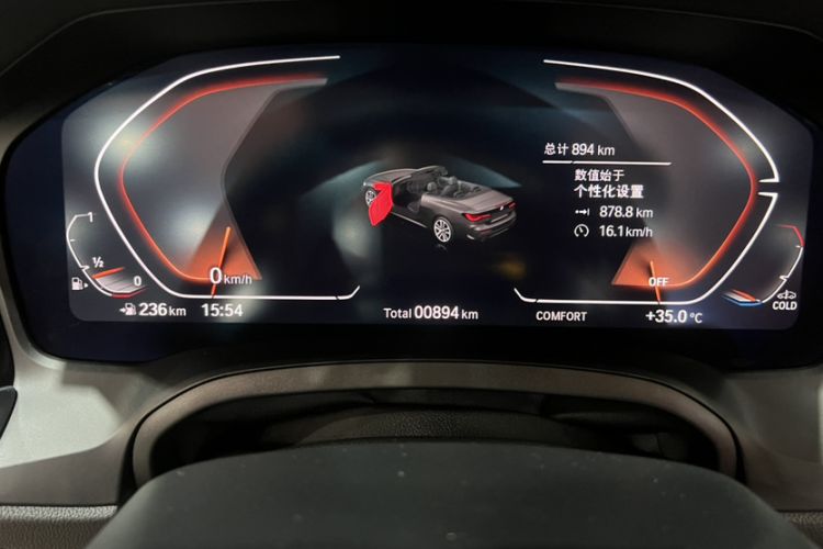 Used BMW 4 Series 2022 425i Convertible M Sport Package Odometer Close Up