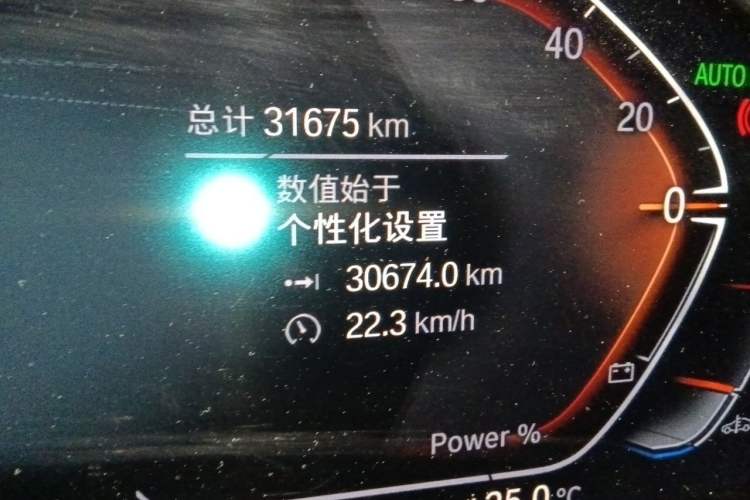 Used BMW 4 Series 2022 425i Gran Coupe M Sport Package Odometer Close Up