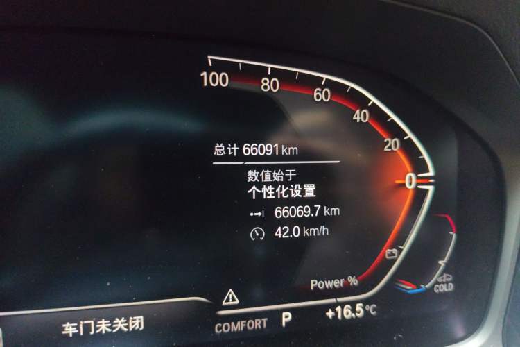 Used BMW 4 Series 2022 Revised 425i M Sport Night Edition Package Odometer Close Up